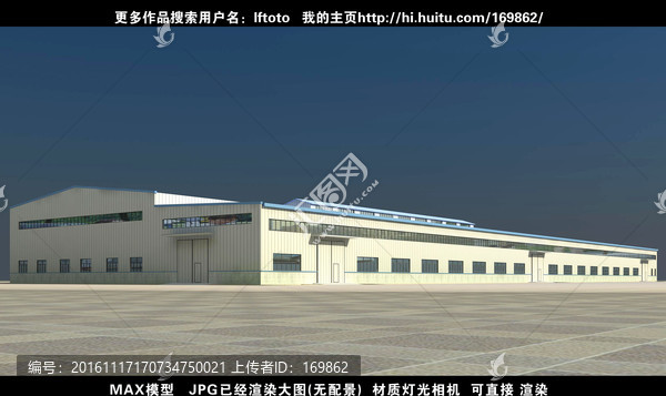 廠房效果圖模型