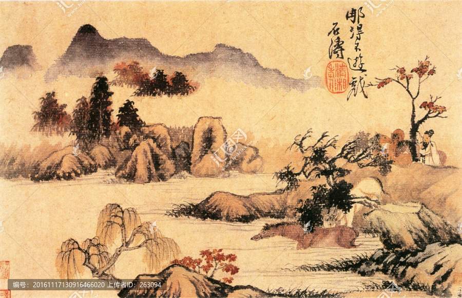 原濟(jì),山水圖
