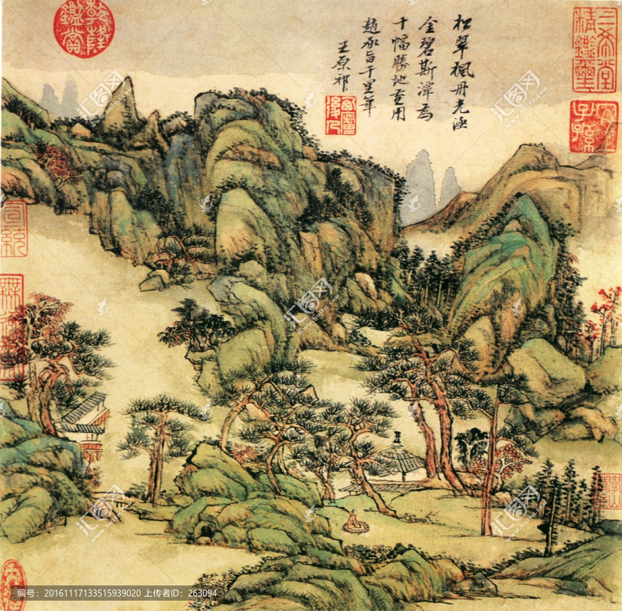 盧鴻,山水國畫