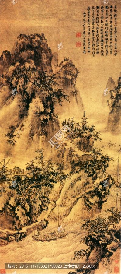 上官周,艚篷出峽圖