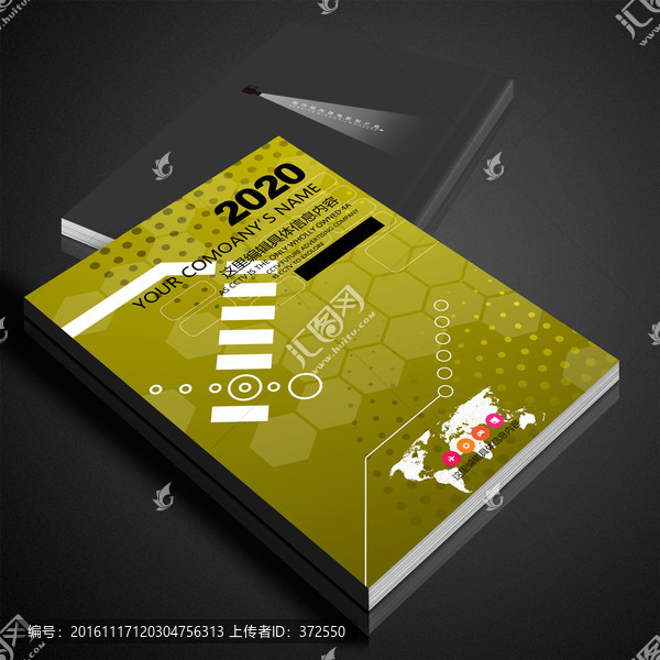 畫(huà)冊(cè)書(shū)籍封面