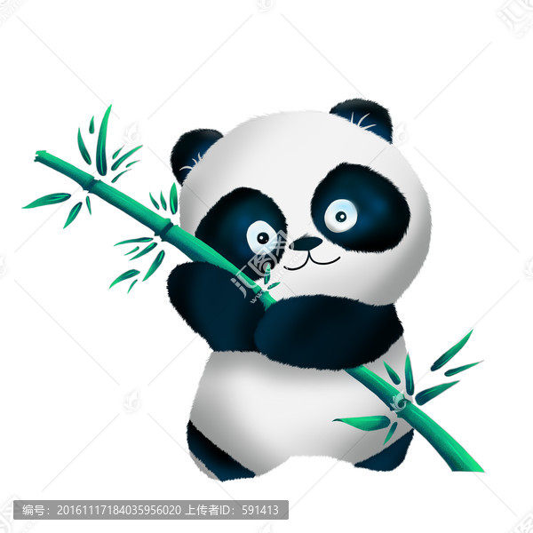 熊貓和竹子