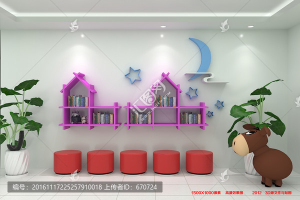 校園圖書角文化