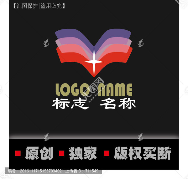 LOGO設(shè)計(jì)