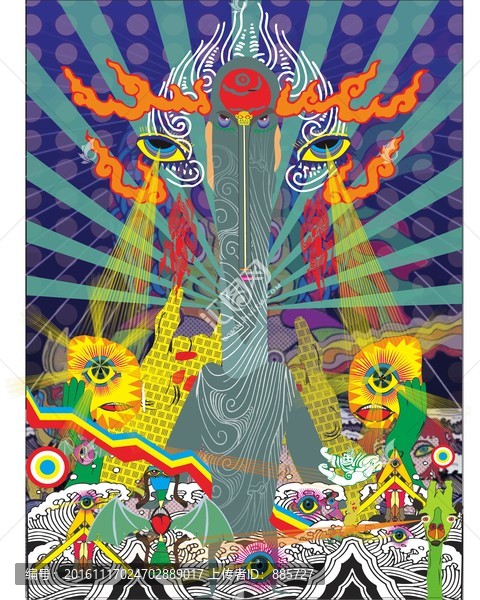 麑