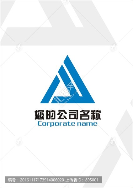 標志設計