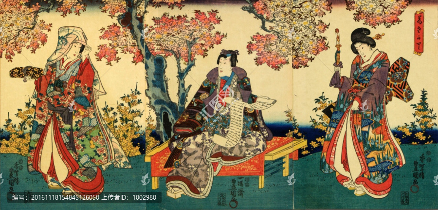 歌川豐國(guó),源氏物語(yǔ)絵巻