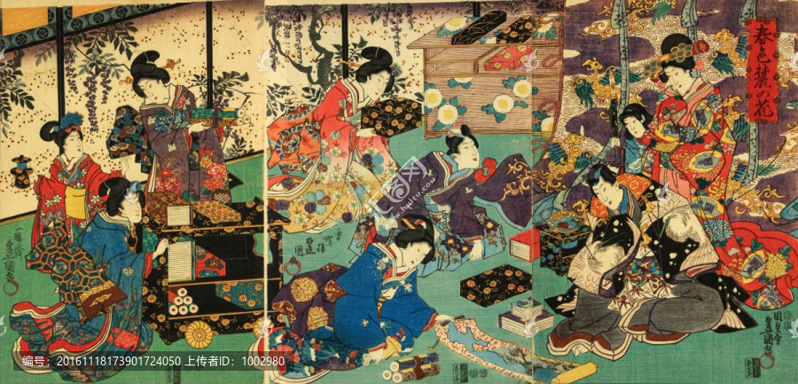 歌川豐國(guó),源氏物語(yǔ)絵巻