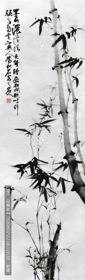 墨竹圖