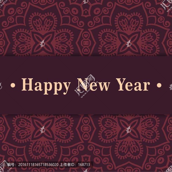 新年海報(bào)花紋