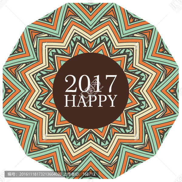 新年海報(bào)