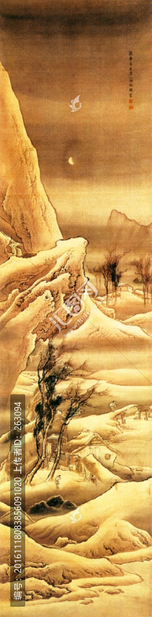 袁耀,山水人物圖
