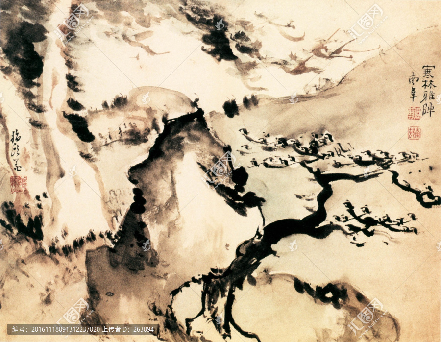 高鳳翰,指畫山水花卉圖