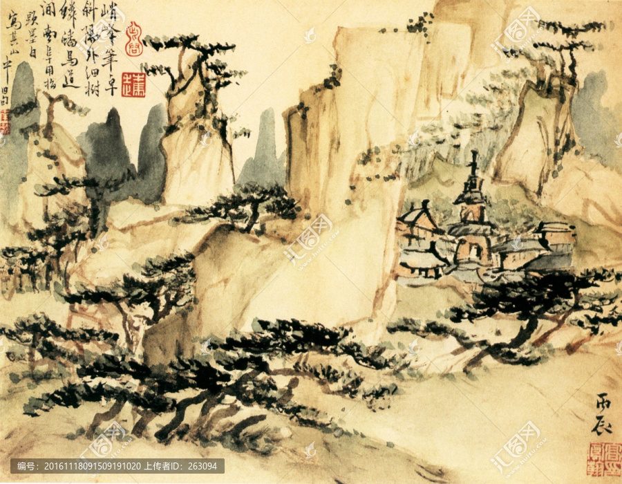 高鳳翰,指畫山水花卉圖
