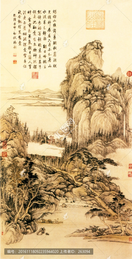張宗蒼,山水圖