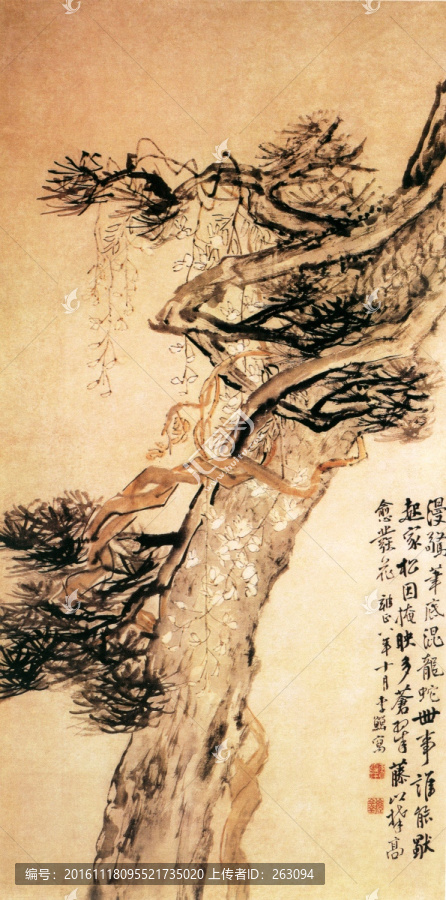 李鮮,松藤圖