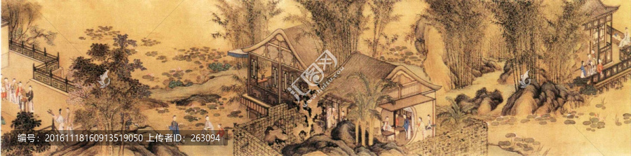 沈宗騫,山水圖
