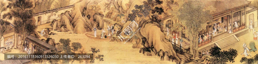 沈宗騫,山水圖