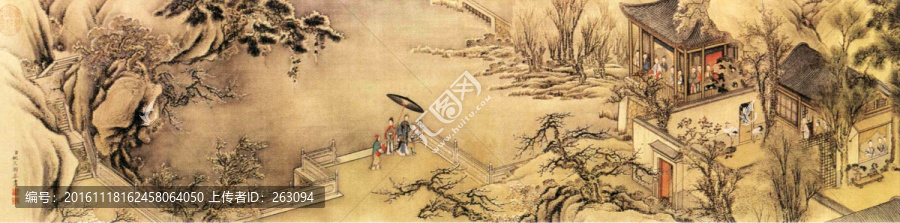 沈宗騫,山水圖