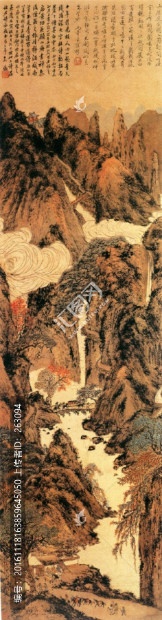 關(guān)槐,上塞錦林圖