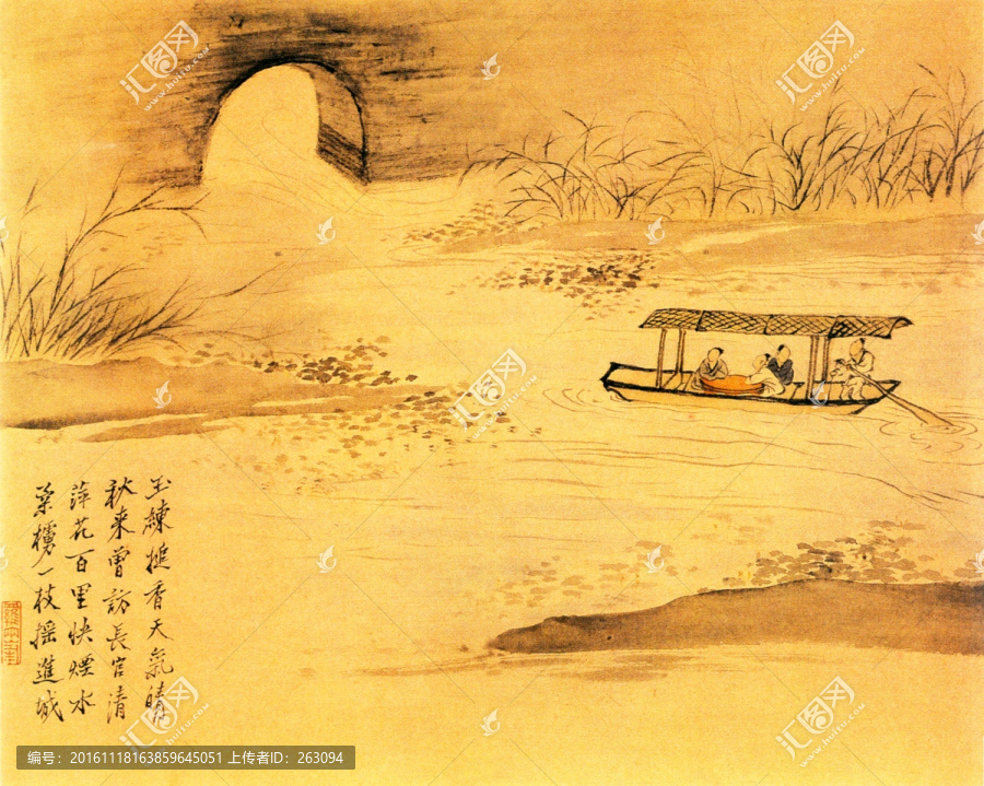 羅聘,劍閣圖