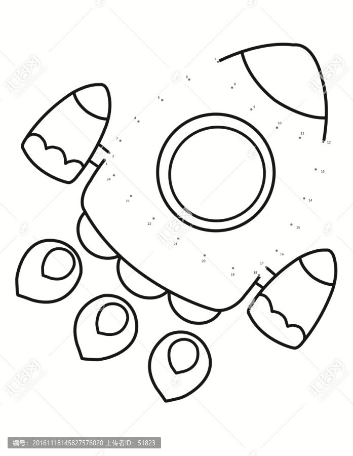 連數(shù)字,火箭