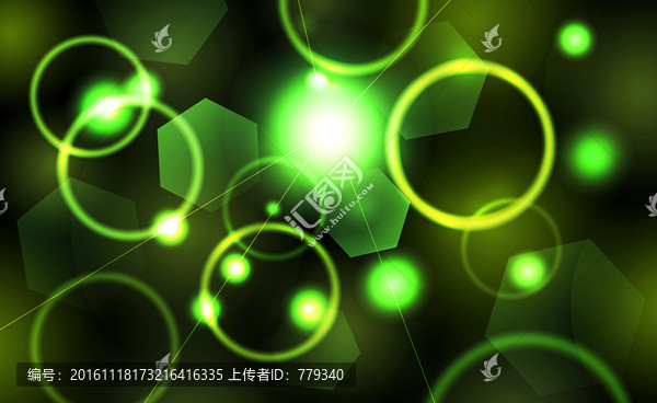 炫光背景