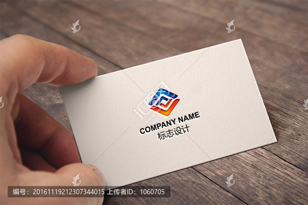 字母JTLOGO設(shè)計