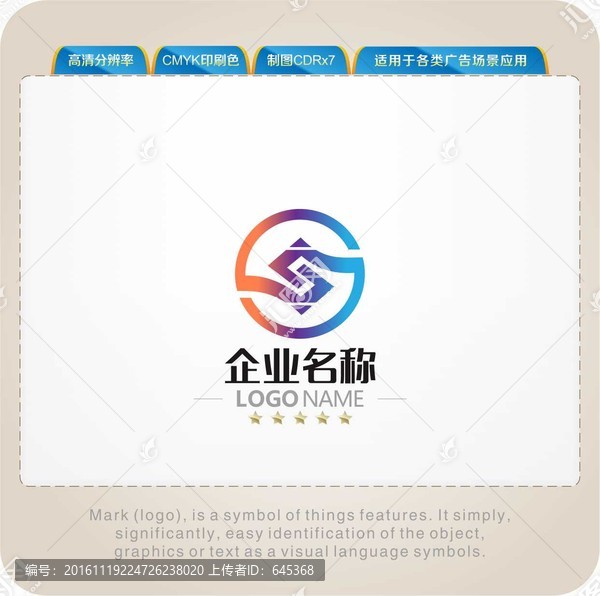 金錢LOGO