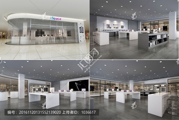 蘋果手機專賣店