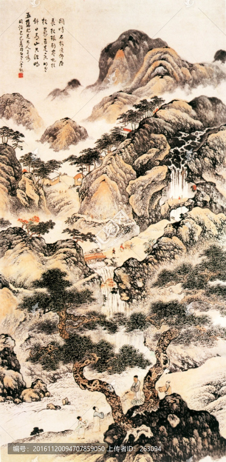 劉彥沖,山水圖
