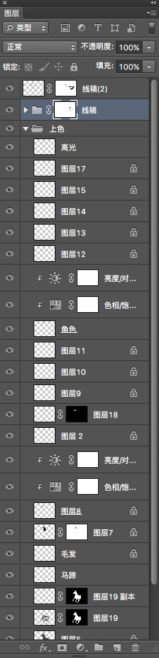 裝飾插畫黑金馬