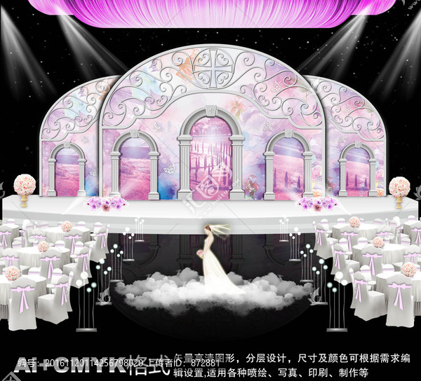 夢幻城堡主題婚禮