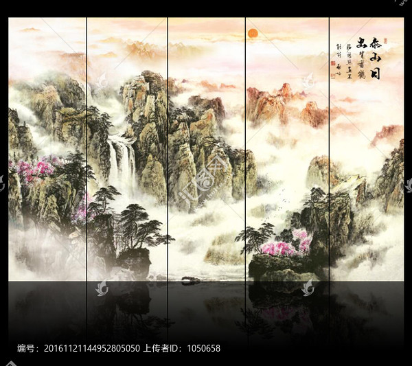 巨幅山水國(guó)畫(huà)