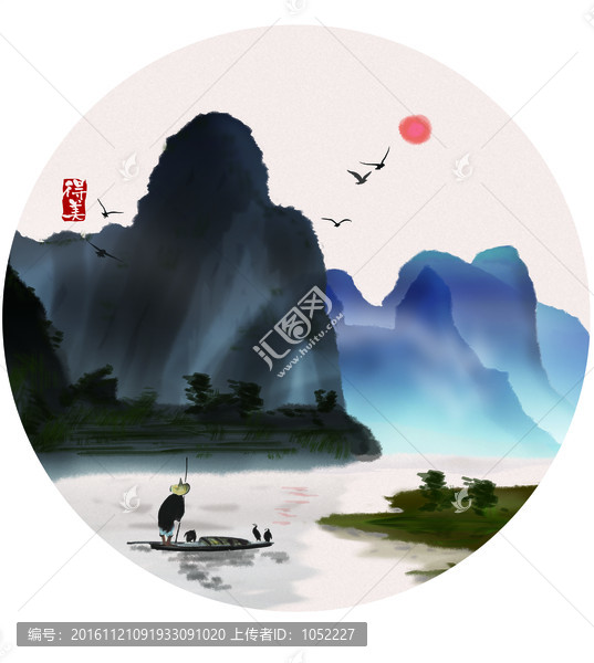 手繪山水國畫