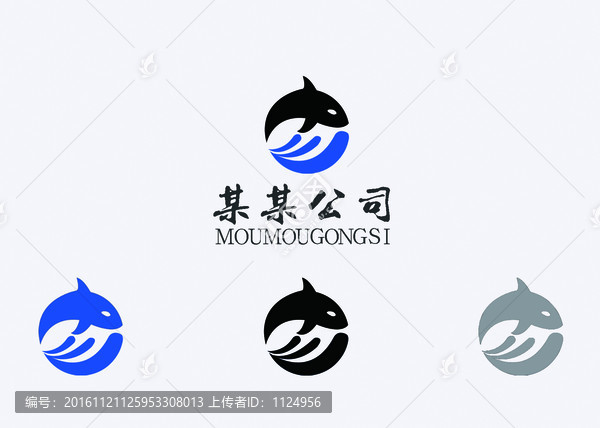 logo,商標(biāo)