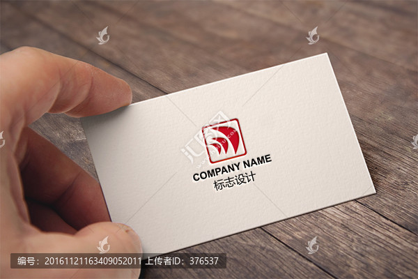 LOGO設(shè)計(jì)