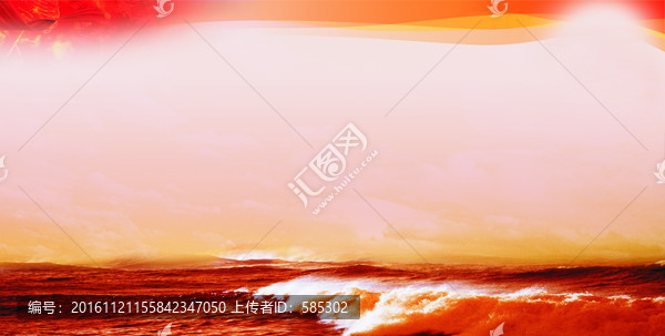 設(shè)計(jì)背景底圖