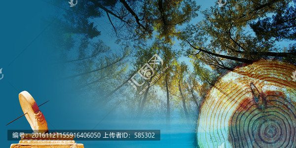 藍(lán)調(diào)樹木年輪底圖