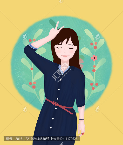 文藝女青年