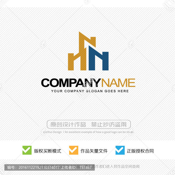 標(biāo)志設(shè)計(jì)
