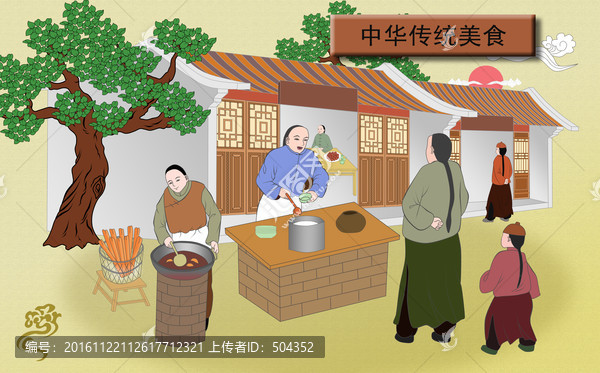 油條,油炸糕
