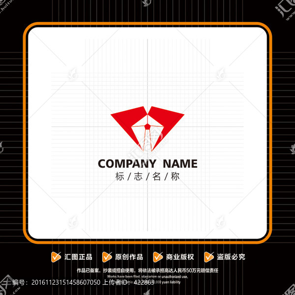 鉆石logo,鉆石標志
