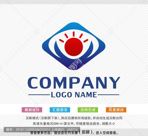 眼睛标志,logo设计