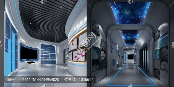 企業(yè)文化墻