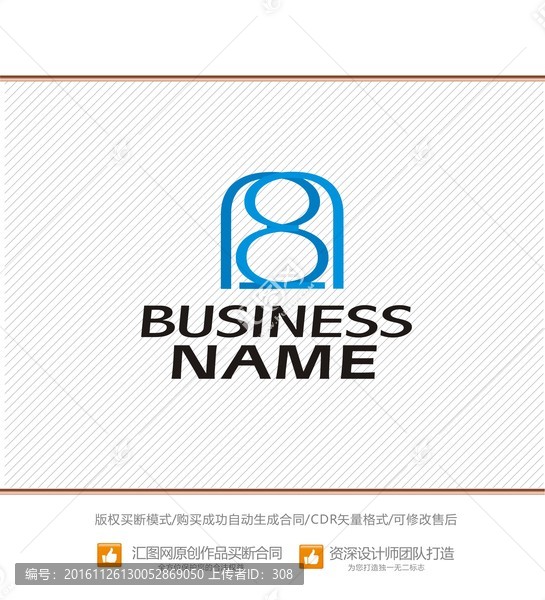 M字母,8,LOGO設(shè)計(jì)