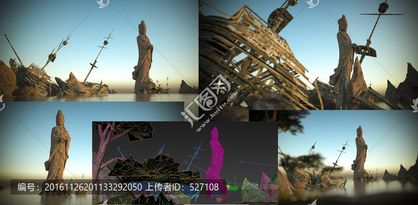 3D模型失落海岸望海觀音