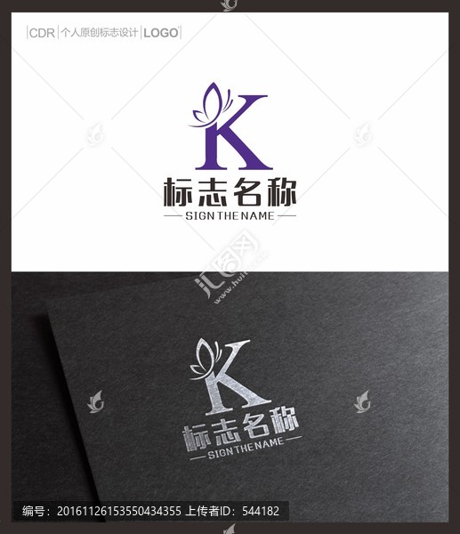 K字母LOGO