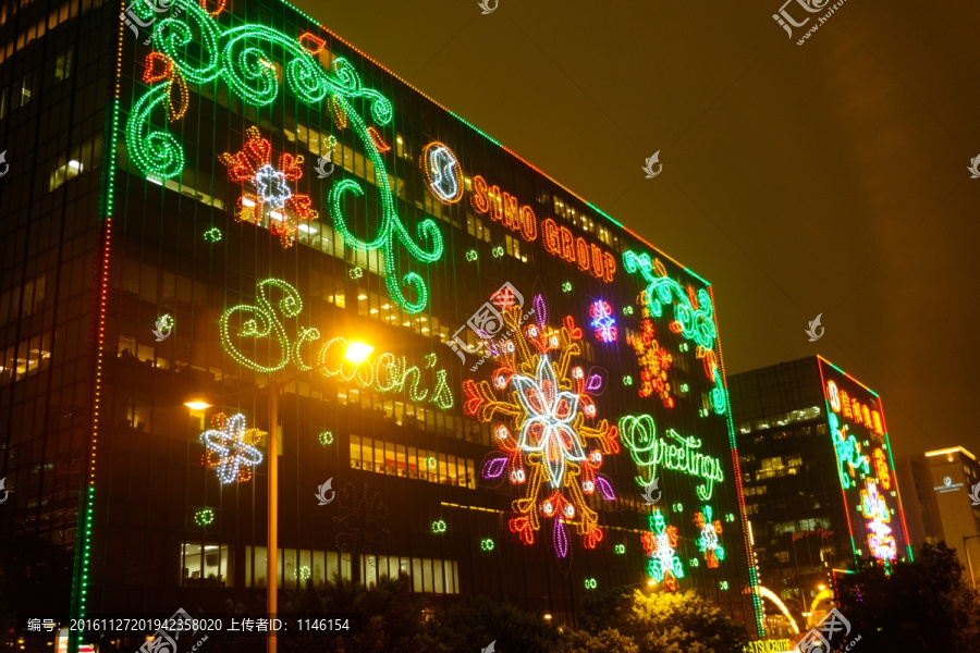 香港圣诞气氛