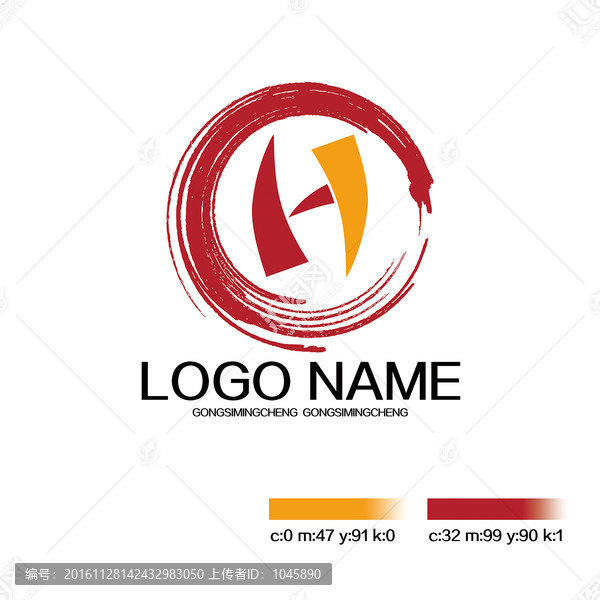 LOGO,字母H